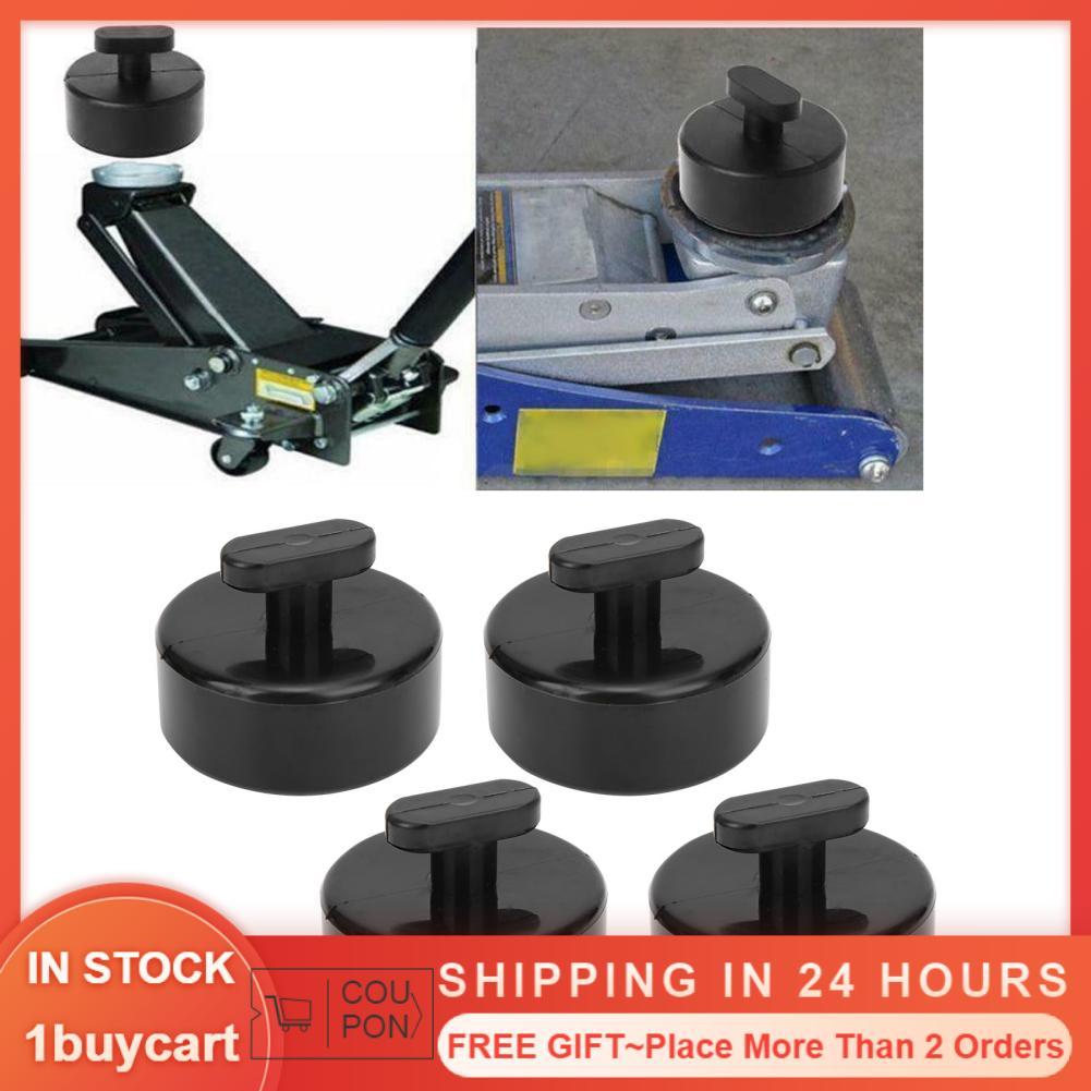 1buycart1 Jack Nâng Pucks Cao Su Đen Tự Động Phụ Kiện Phù Hợp Cho C5 C6 Z06 Với Tay Nghề Tinh Tế Dễ 
