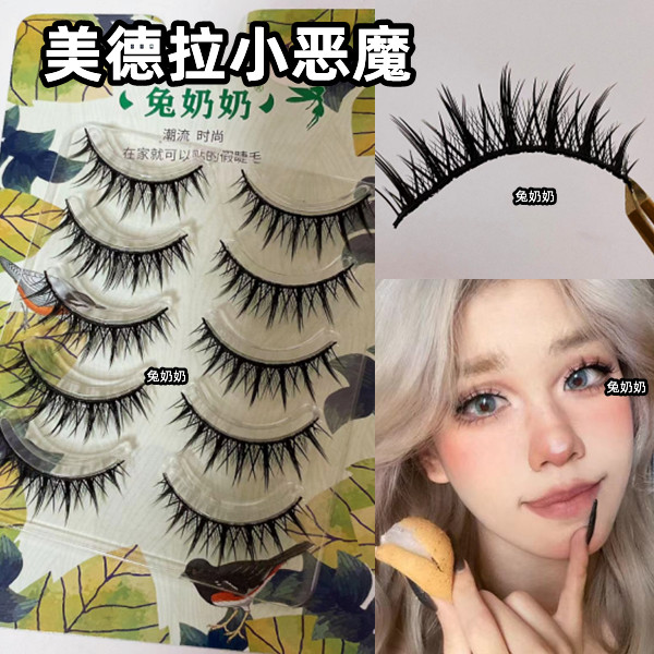 Bà Thỏ MF06 Melade Quỷ Nhỏ ~ Nhẹ Châu Âu Mỹ Dày Gương Lông Mi Giả Toàn Bộ Điều Tự Nhiên Barbie