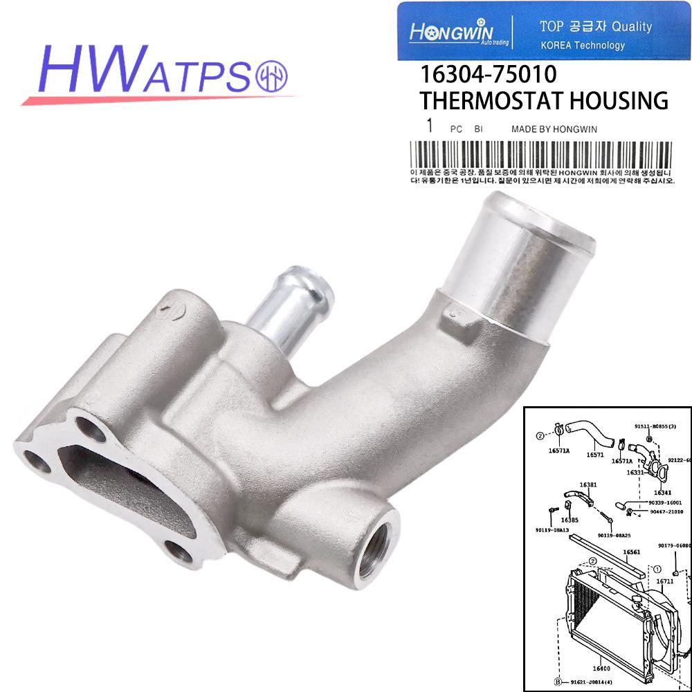 Động Cơ Làm Mát Nhiệt Nhà Ở Cho Xe Toyota Hiace Đi Lại Van 1RZ 2RZ 1989-1995 Phần OE 16304-75010 163
