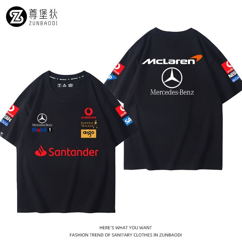 Mùa Hè Thoáng Khí Mercedes-Benz Joint McKay Wheel Fleet F1 Formula Car Suit Casual Loose T-Shirt 707