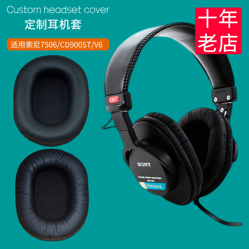 Thích hợp cho sony sony MDR-7506 Vỏ da tai nghe mdr-V6 Earmuffs 900ST Vỏ tai nghe Vỏ xốp Phụ kiện