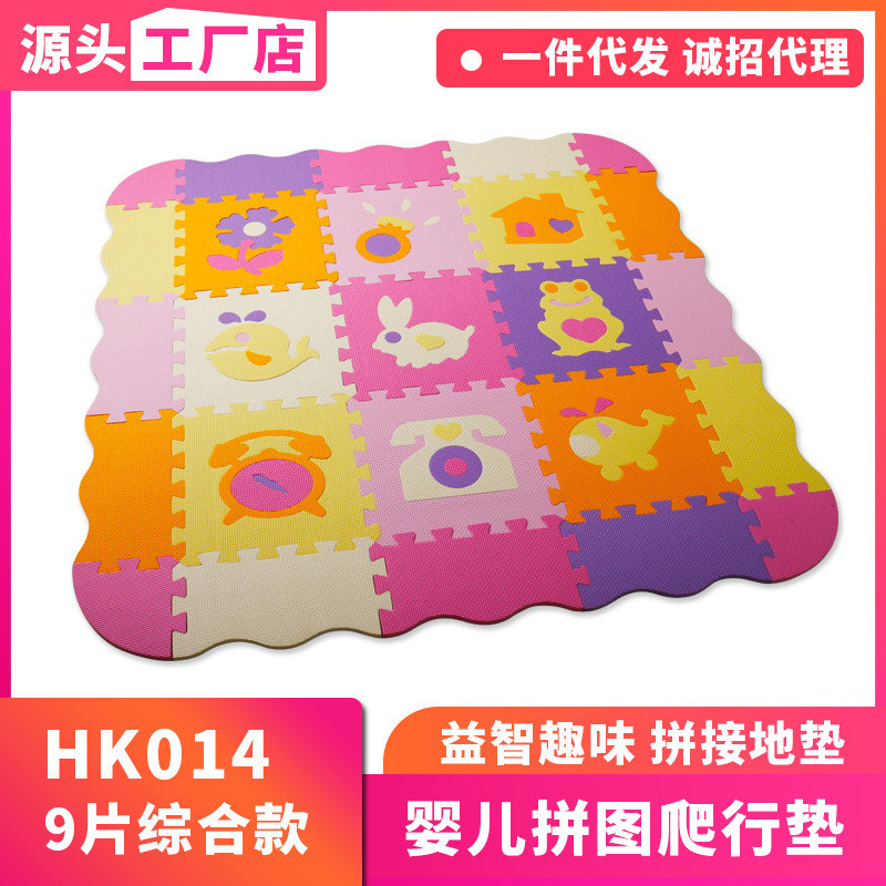 Hengke EVA Hộ Gia Đình Trẻ Em Bò Thảm Phòng Khách Phòng Ngủ Thảm Xốp Giáo Dục Sớm Xếp Hình Khâu Thảm