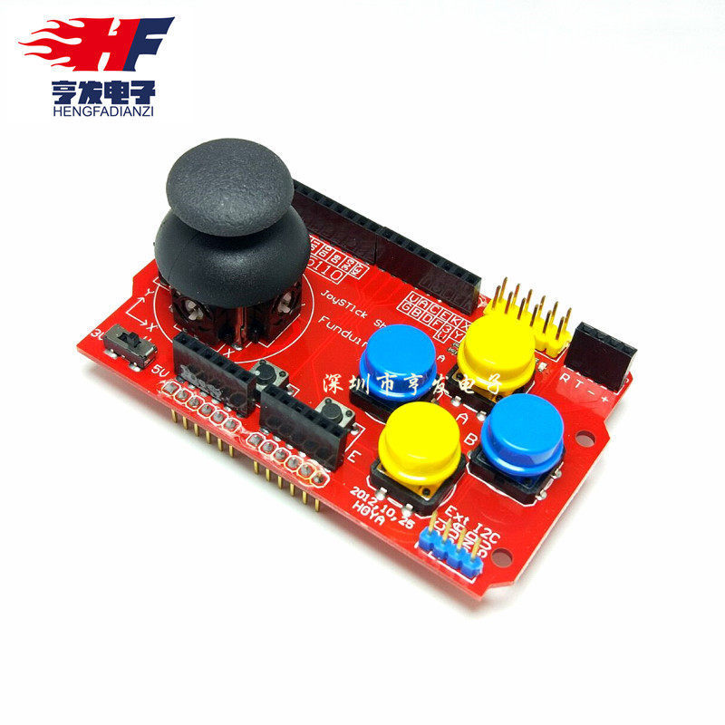 JoyStick Shield Game Bảng mở rộng JoyStick Mô phỏng chức năng chuột bàn phím Tương thích với arduino