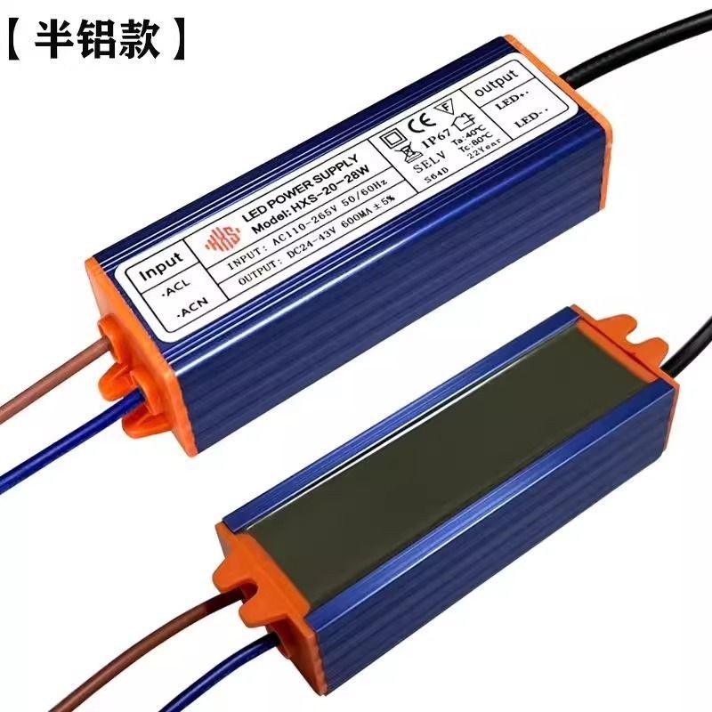Led Chống Nước Driver Power Flat Panel Light Tích Hợp Trần Ballast Đa Năng Nhà Bếp Đèn LED Trần Yuba