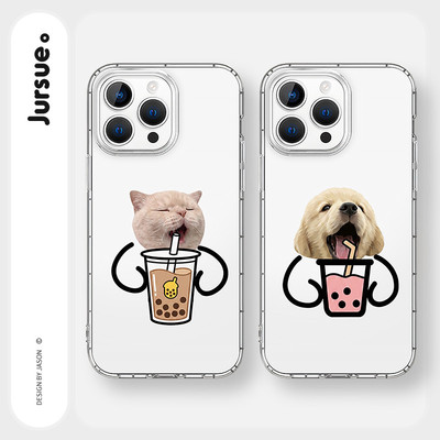 JURSUE Cặp Đôi Dễ Thương Ngộ nghĩnh Chống Sốc Bảo Vệ Mềm Ốp Lưng Điện Thoại iPhone 17 Air 16 15 14 13 12 11 Pro Max SE 2020 X XR XS ip 8 7 Plus MZ506524