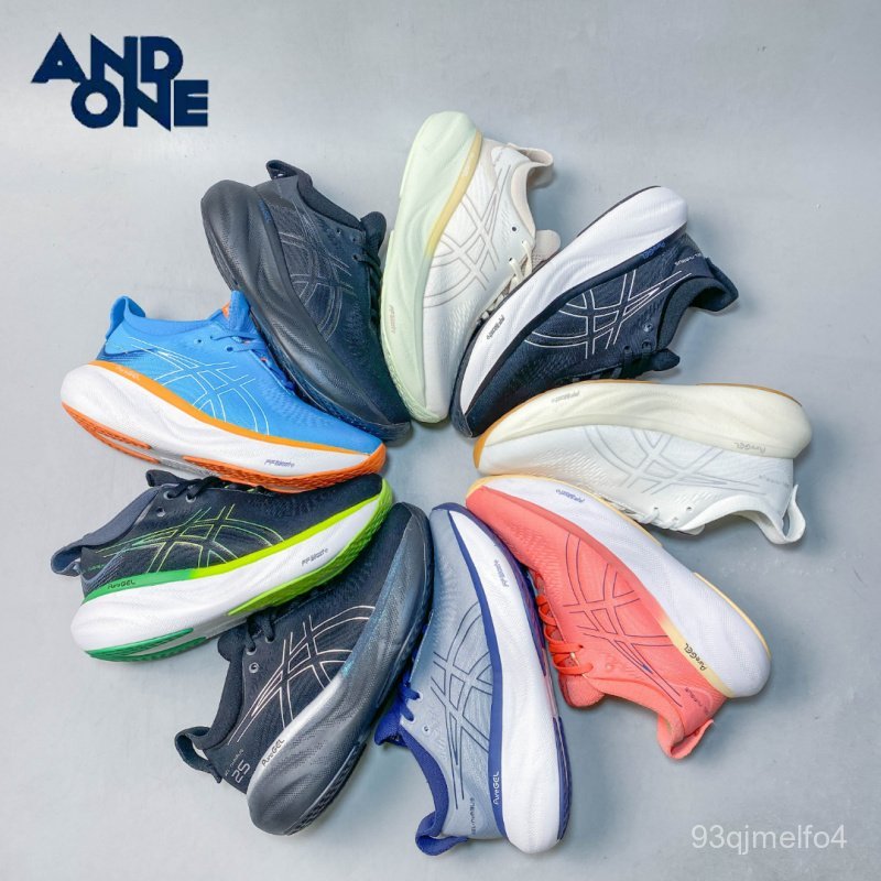 Giày Asics GEL‑Nimbus 25 unisex chạy bộ lifestyle retro nhẹ thoáng chính hãng