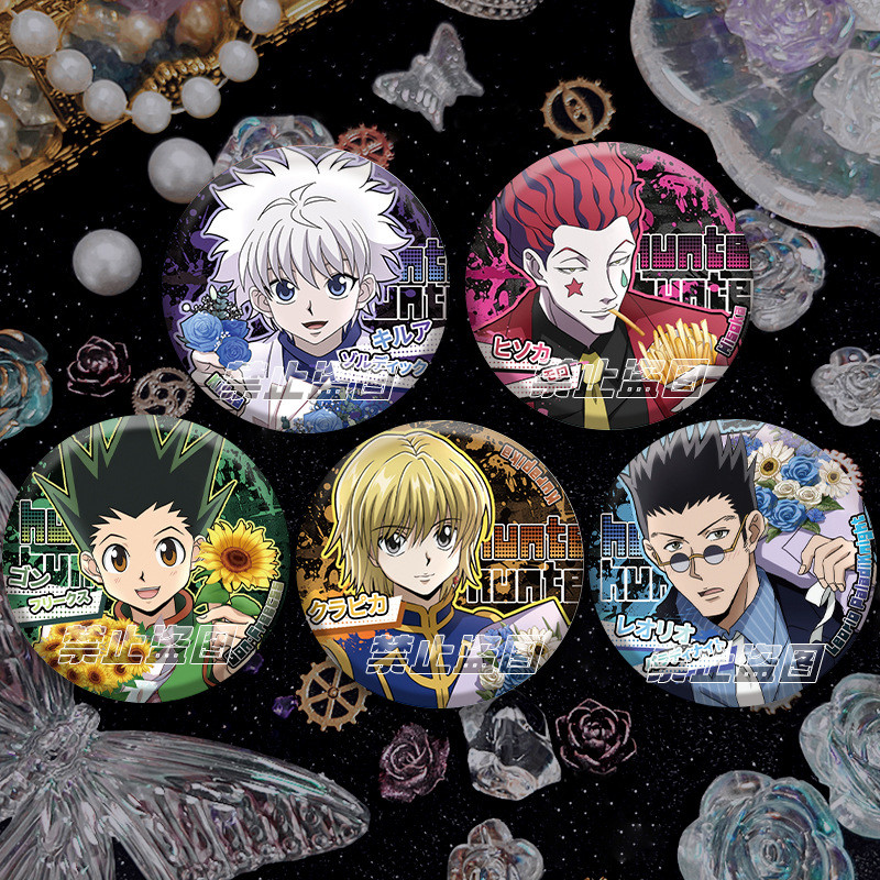 [Sẵn Sàng] Thanh Phản Quang Hunter Toàn Thời Gian Chirp Hai Chiều Anime Ngoại Vi Huy Hiệu Tinplate V