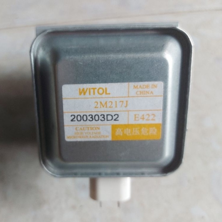 Bóng cao tần (súng vi ba) lò vi sóng WiTol 2M217J hàng mới