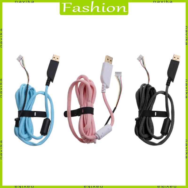 NA DIY Ô Dây Cáp Chuột Bền Chuột Dòng Cho EC1-A EC1-B FK1
