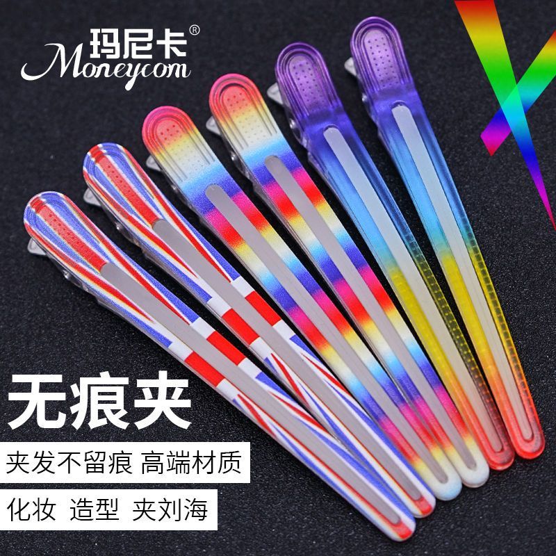 Bangs clip, salon-specific hair clip, non-transparent baokuan#Hair salon gradient7et Printed crystal