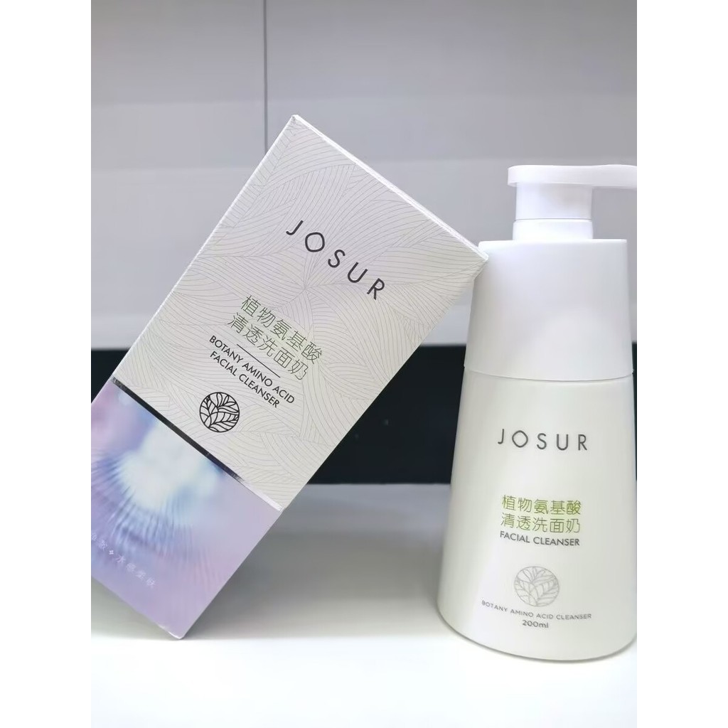 JOSUR JOSUR Plant Amino Acid Clear Facial Cleanser Foam Cleanser Gentle Oil Control Deep Cleaning 20