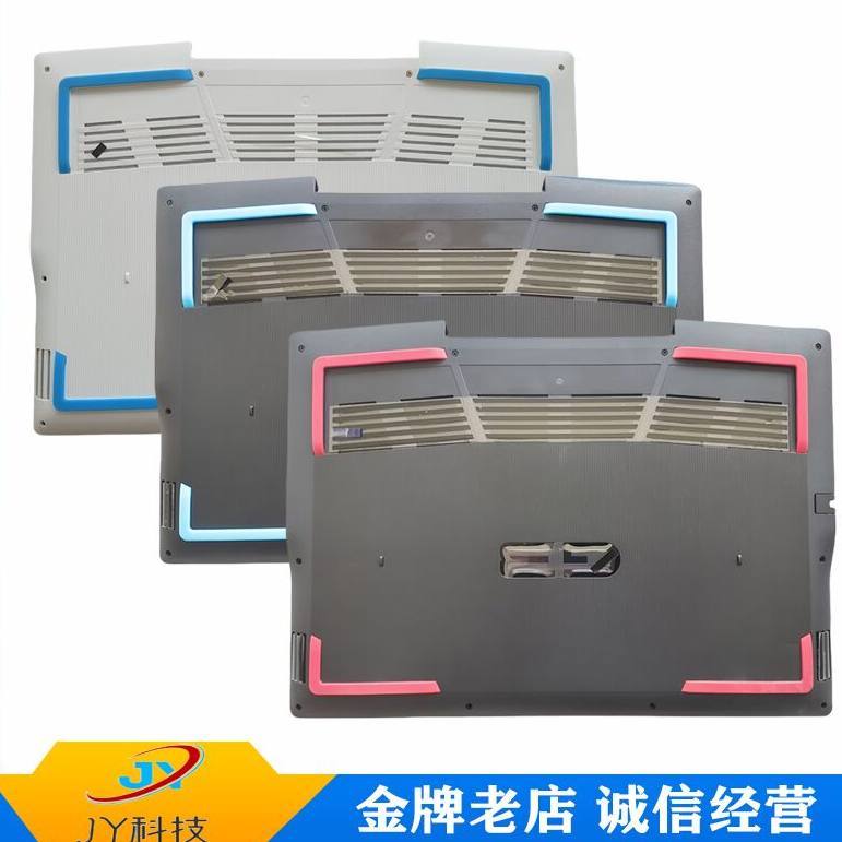 Thương Hiệu Mới Chính Hãng DELL DELL Tour Box G3 3590 G3 3500 P89F Case D Case Xanh Đỏ Trắng