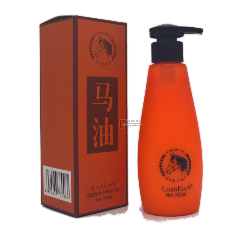 LuanEccS LuanEccS Rinse-Free Care Hair Bright Liquid Soft Bright Smooth Straight Hair Curly Hair Can