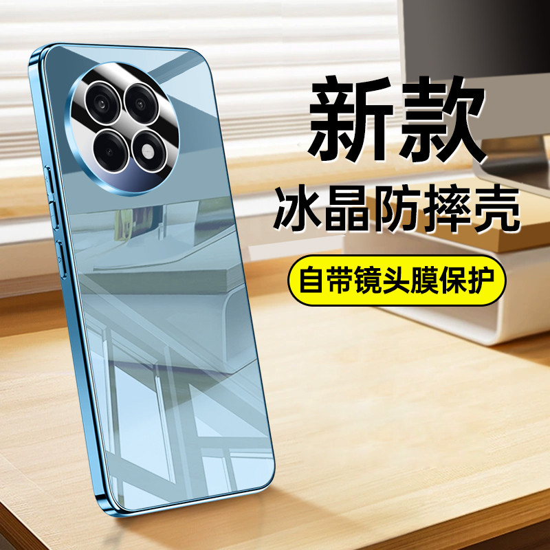 Ốp Điện Thoại OnePlus OnePlus Ace5 1 + Aec5Pro Phong Cách Mới Chống Sốc Bao Gồm Ống Kính Bảo Vệ oppo