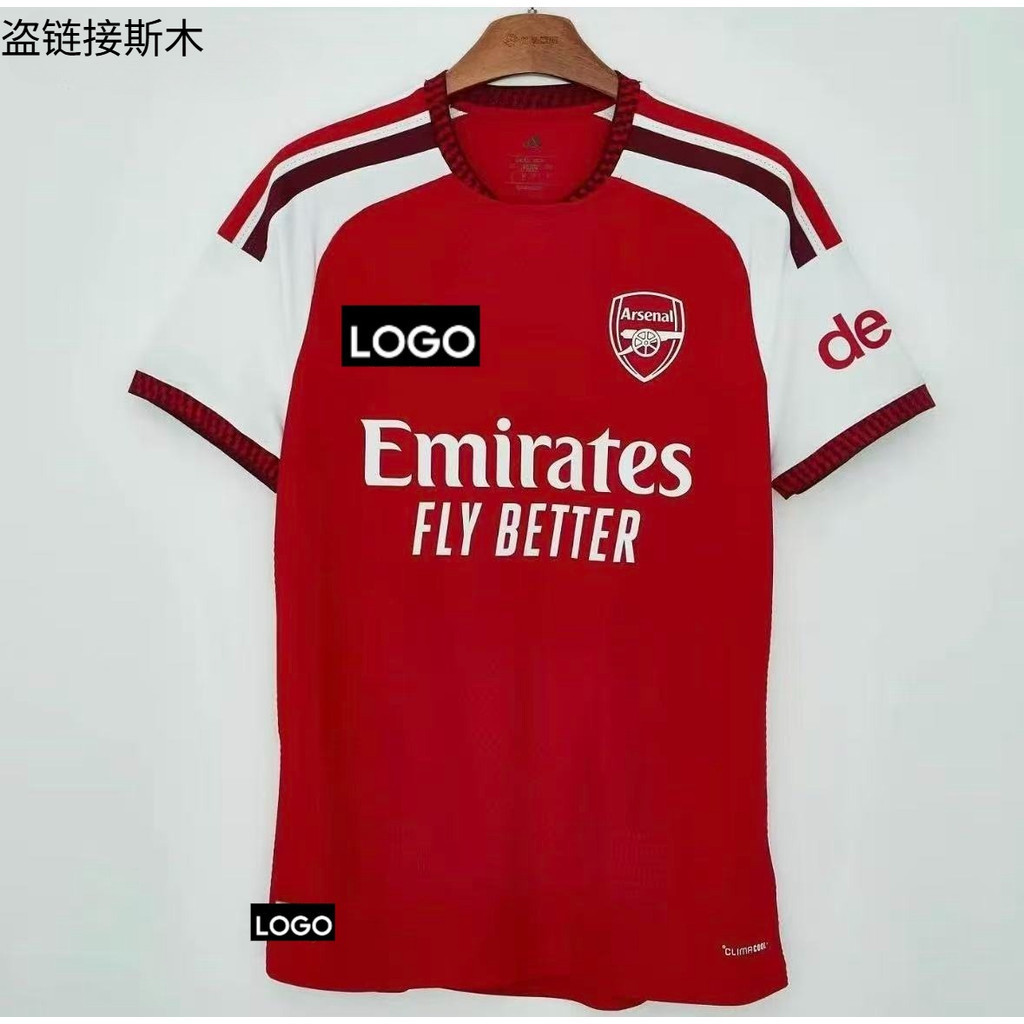 26 / 27 Phiên bản quạt Arsenal Champions Jersey