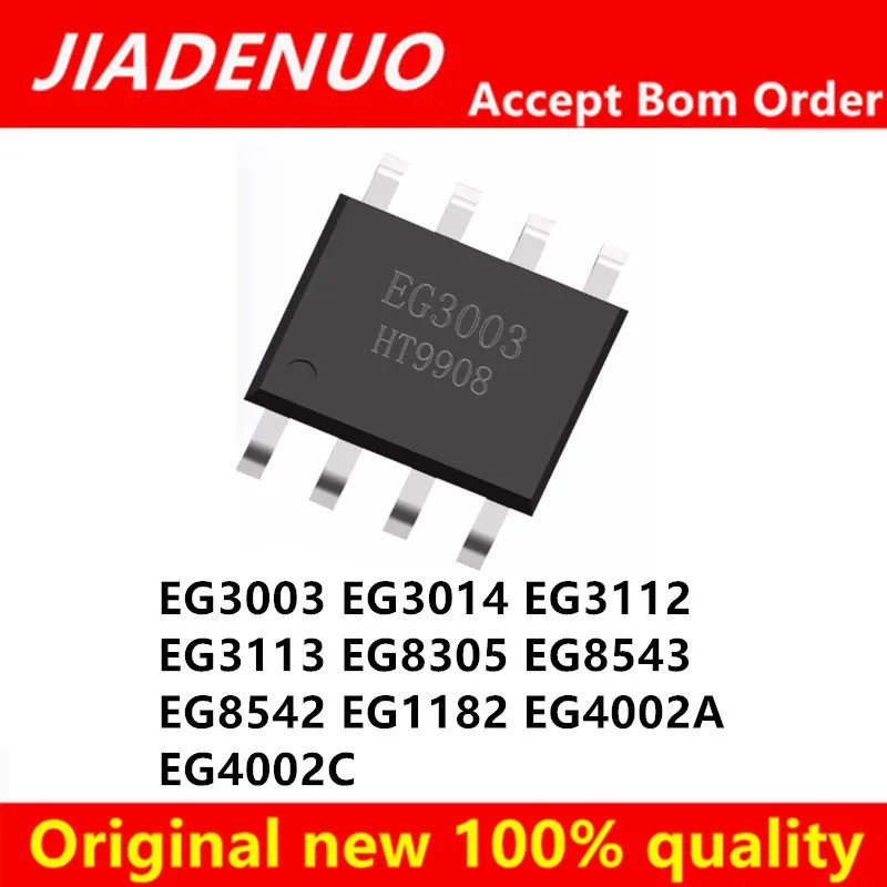 5 CÁI EG3003 EG3014 EG3112 EG3113 EG8305 EG8543 EG8542 EG1182 EG4002A EG4002C sop-8 Chipset IC