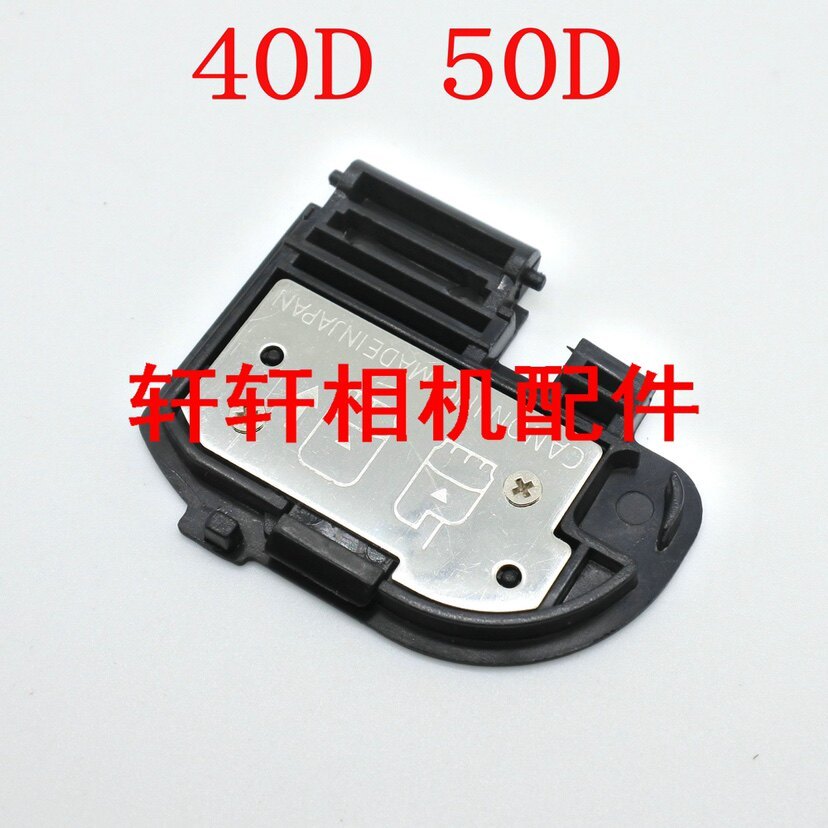 [Hàng có sẵn] Thích hợp cho Vỏ pin Canon EOS 40D 50D Vỏ ngăn pin Vỏ ngăn pin thân Vỏ cửa Phụ kiện ho