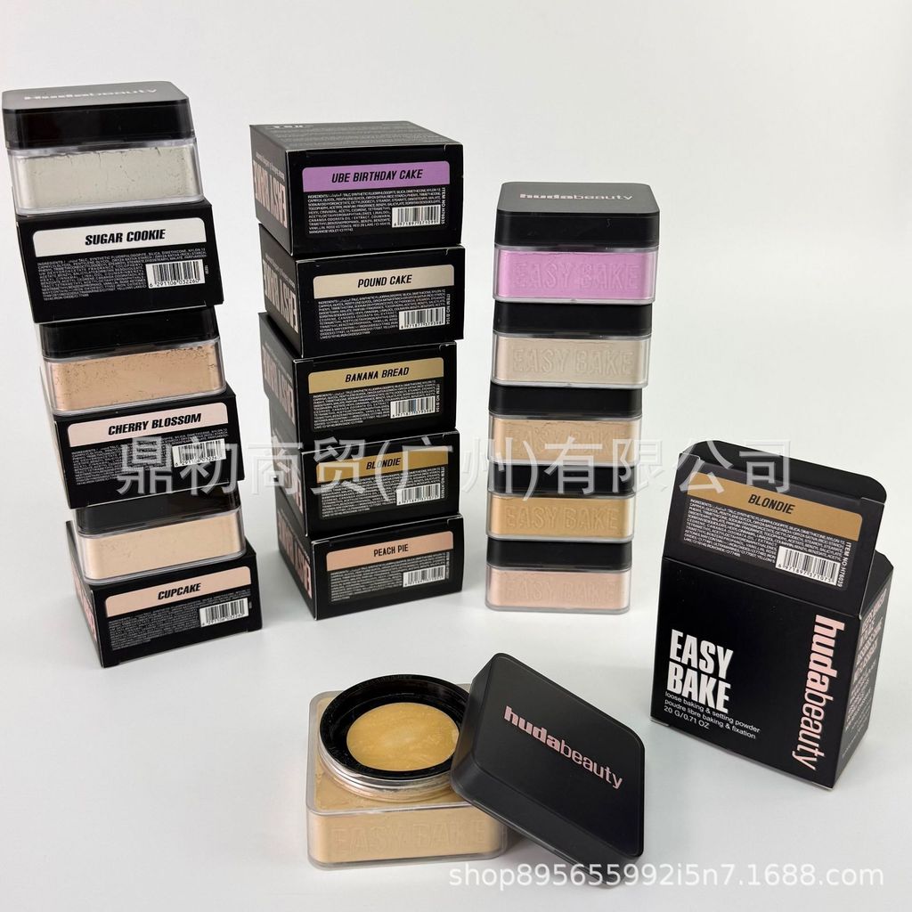 Huda Beauty Easy Bake Baking Setting Loose Powder Huda Beauty Matte Oil Control 20g26.5.22