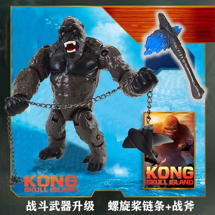 Quái Vật Lớn Donkey Kong Skeleton Island King Kong Gorilla Kích Thước Lớn Cao Su Mềm Quái Vật Nhân V