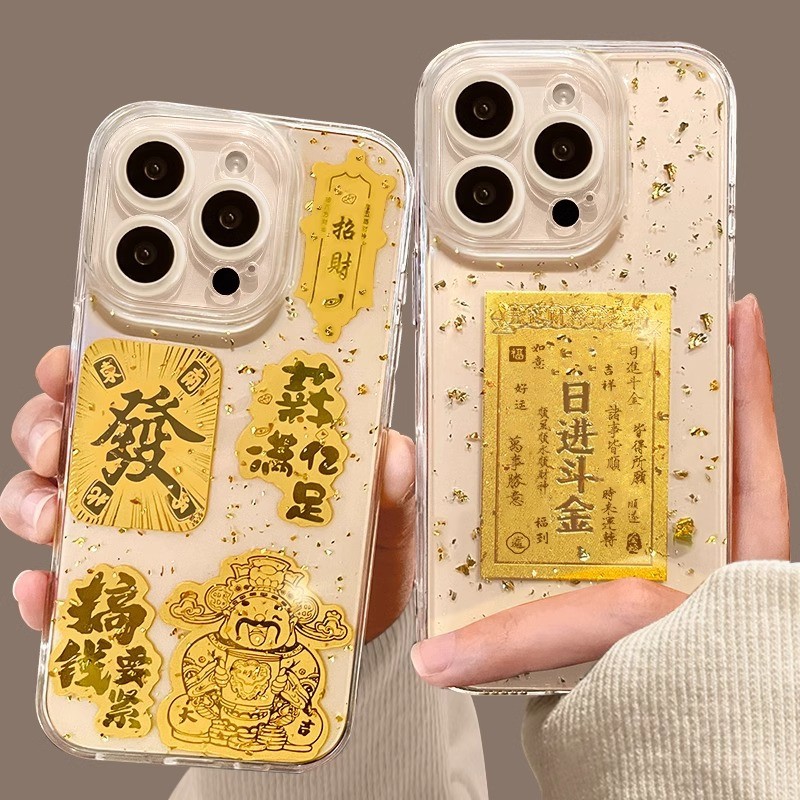 Ốp điện thoại trong suốt lá vàng Epoxy Apple 17promax iphone17 Money-lucky Day Gold 17pro