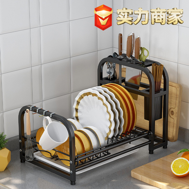 Giá Nhà Bếp Hộ Gia Đình Mặt Bàn Món Ăn Giá Thoát Nước Đũa Lồng Dao Giá Đa Năng Đựng Món Ăn R6FW