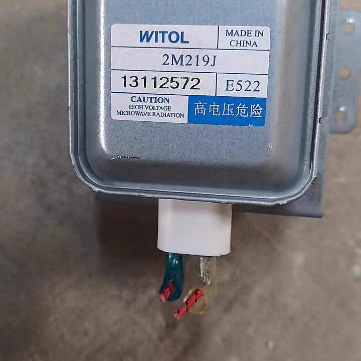 Tháo gỡ Lò vi sóng Midea đích thực chính hãng Ống điều khiển từ tính WITOL2M219J Universal 2M219J