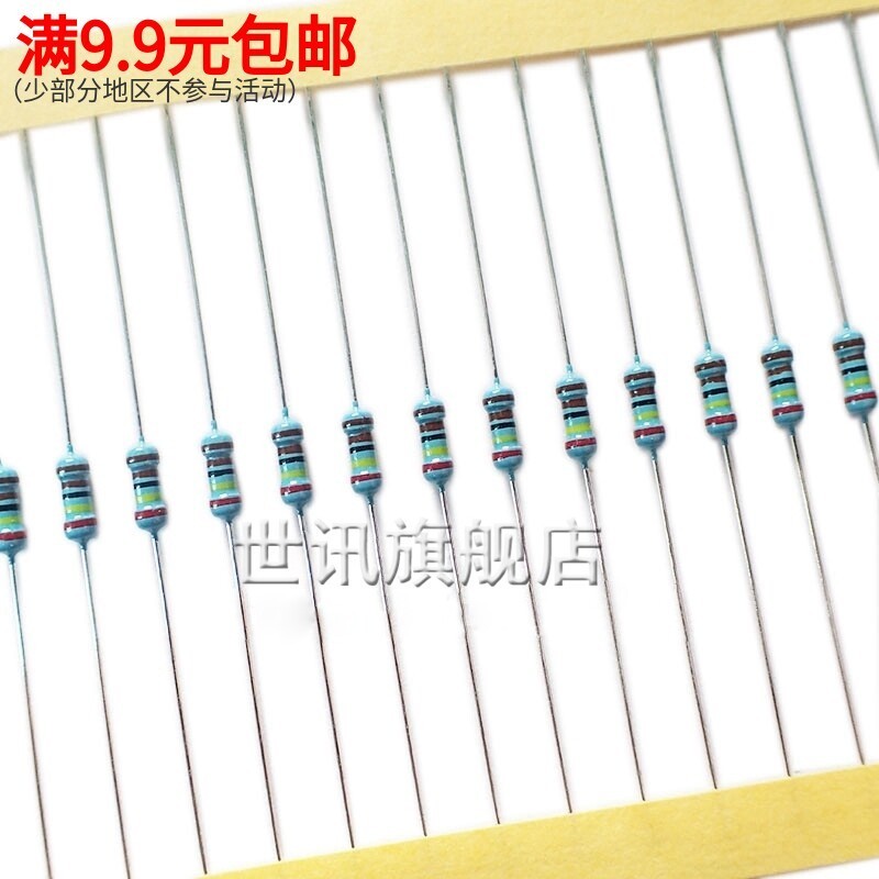 1 / 4W Kim Loại Phim Điện Trở Thành Phần 1% Vòng Màu 1K2k10K100K47K470R10 Ou 100 Ou 120 Om