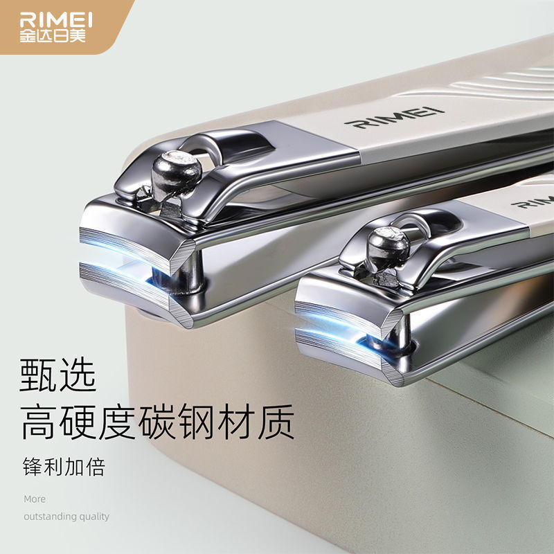 Nail Groove Single Push Ready Stock Nail Clipper Set Ear Spoon Nail Clipper Hộ gia đình Jinda Nhật B