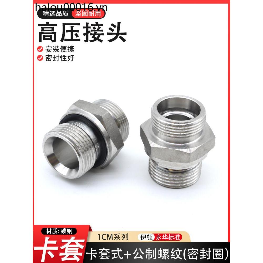 Eton Yonghua Tiêu Chuẩn 24 Độ Nón Thẻ Tay Khớp Thủy Lực 1CM / 1DM Số Liệu Dây Ngoài Băng Thẳng Kín E