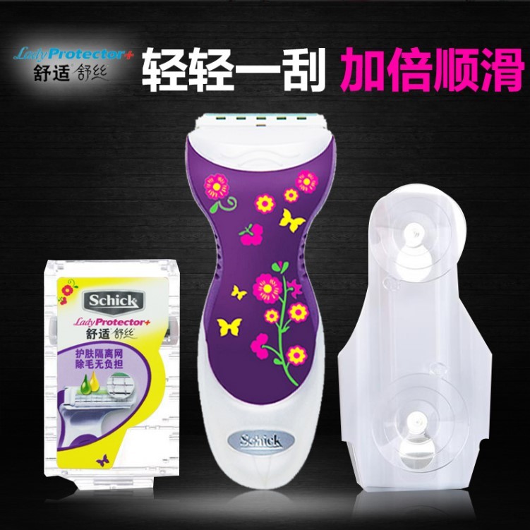 Thoải Mái Schick Schick Nữ Tẩy Lông Dao Giữ Nữ Cạo Râu Máy Cạo Râu Nách Tẩy Tóc Với 2 Lưỡi Dao