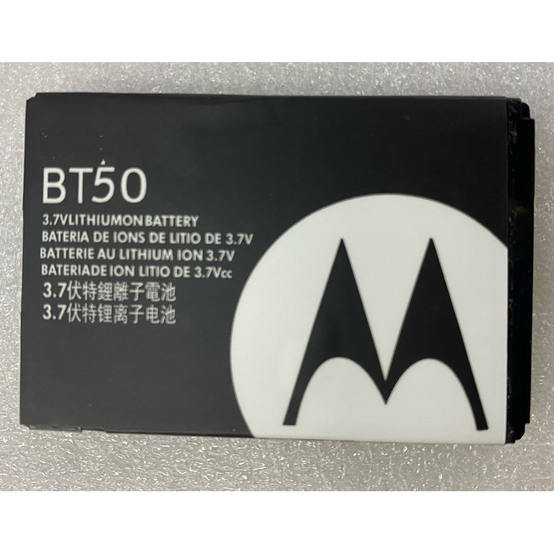 [Hàng có sẵn] Thích hợp cho pin điện thoại di động Motorola BT50 A1200 E2 V360 W205 206 C168 A810