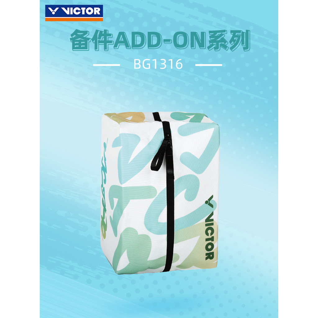 VICTOR VICTOR VICTOR VICTOR Victory Cầu Lông Giày Túi Bảo Quản Giày Du Lịch Di Động Chống Bụi Dung T