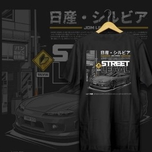 Áo thun Nissan Silvia S15 Microfiber Jersey