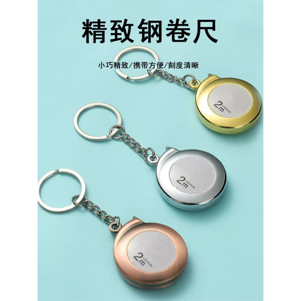 Thước đo băng Mini Thước đo nhỏ Di động Di động Hộ gia đình Thước đo băng Thước đo băng 2m Thước mềm