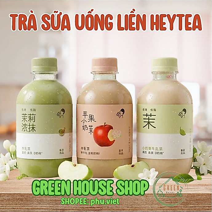 Trà sữa THE ALLEY Đường Đen - Trà Sữa HEYTEA Uống Liền
