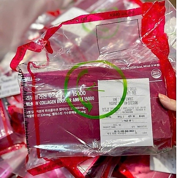 Sét collagen wellit chuẩn xách tay Hàn duty