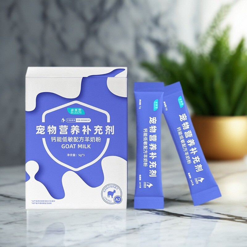 Bột Sữa Dê Thú Cưng Dolaisi 5g * 5 Gói / hộp Bột Sữa Dê Canxi Không Gây Dị Ứng Cho Chó Dê Bột Sữa Mè