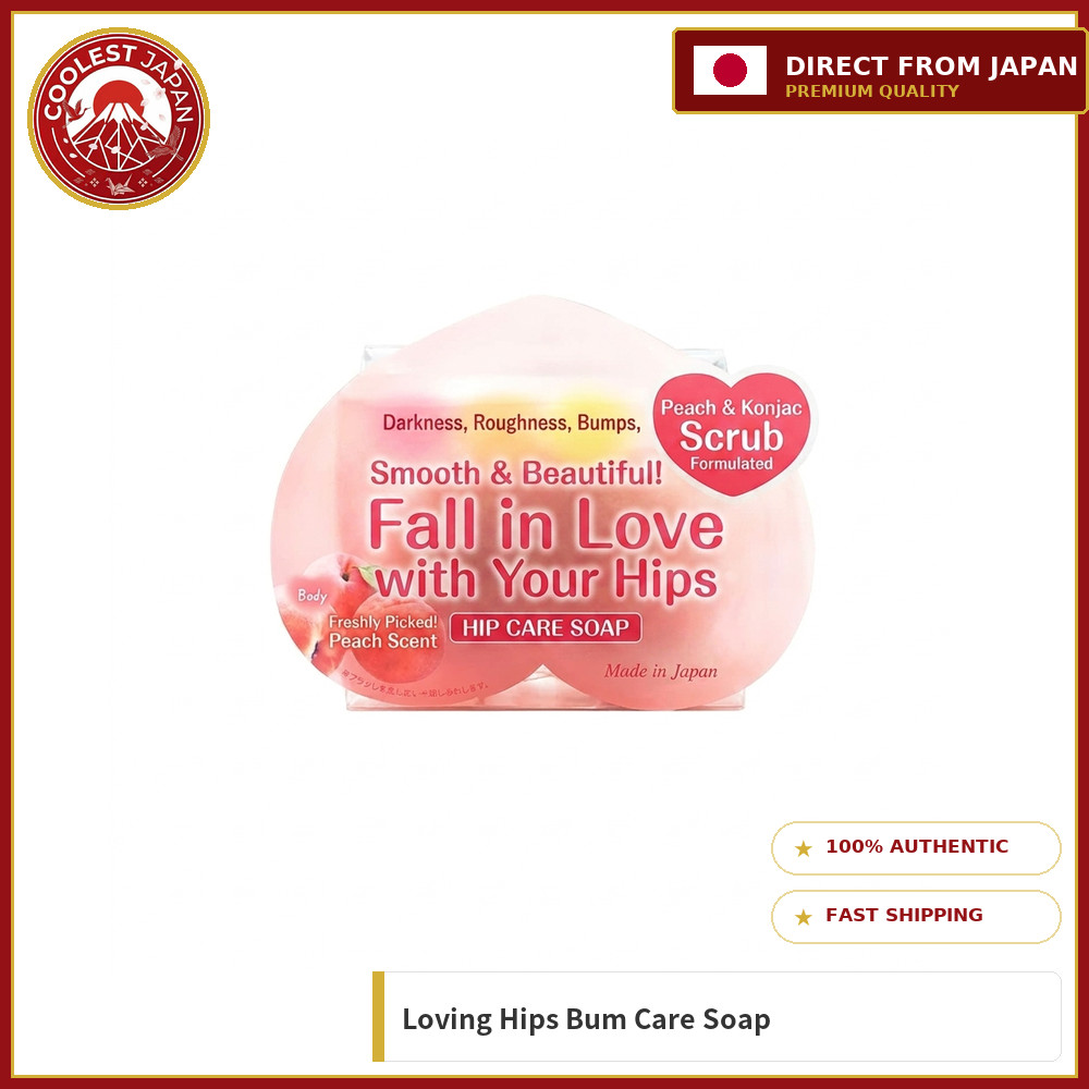 Pelican Soap Loving Hips Bum Care Soap 80g - Exfoliating Peach Scrub & Peeling for Dark Spots