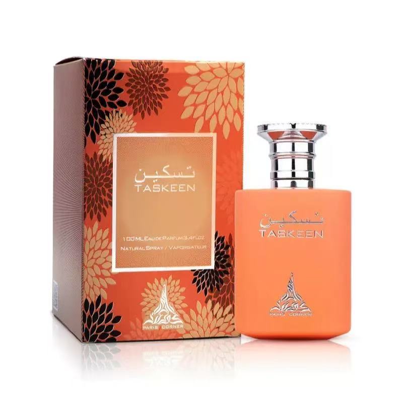 Paris Straw Taskeen Paris Corner Nước hoa Ả Rập Dubai