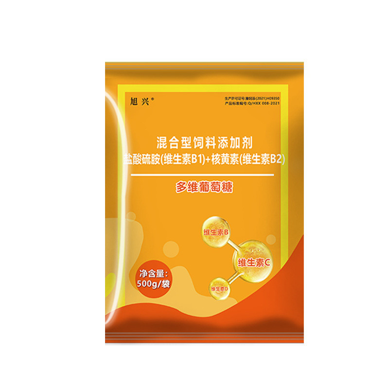 Axit amin Vitamin tổng hợp Glucose Bột cho động vật Chim lợn Bò Cừu Giống Gà Vịt Ngỗng Thức ăn Phụ g