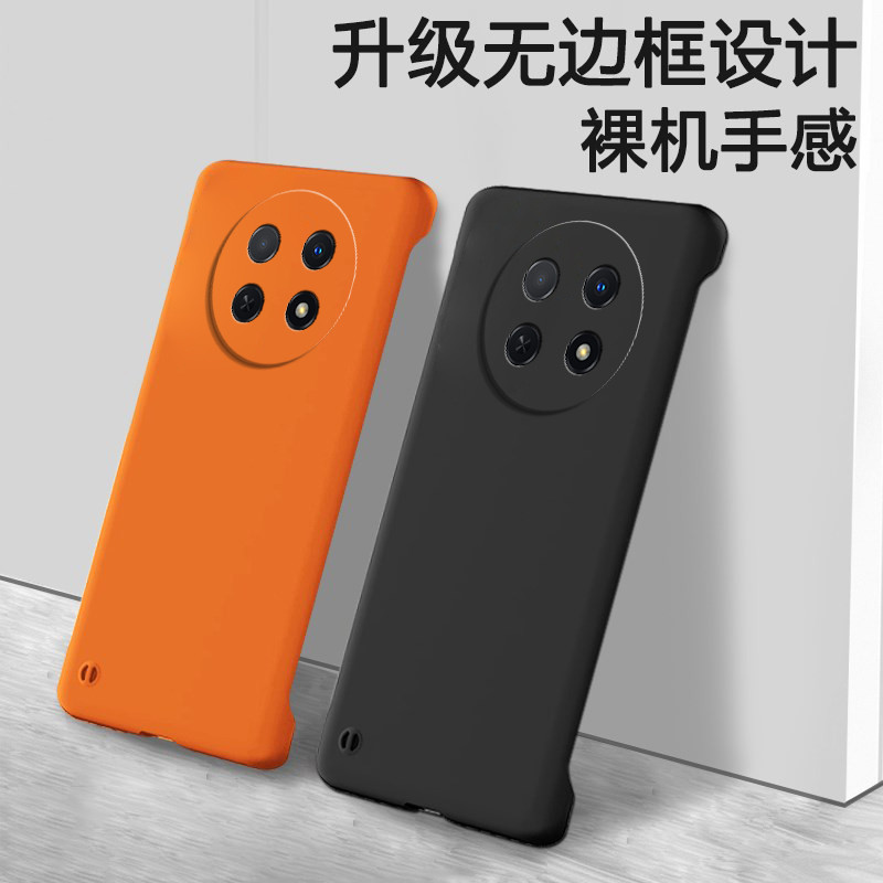 Thích hợp cho Huawei Changxiang 60X Vỏ bảo vệ Vỏ bảo vệ phong cách mới Frosted STG One AL00 Skin Fee