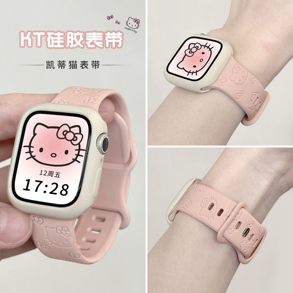 KT Cat In Hình Bướm Silicon Dây Đeo Thích Hợp Cho Xiaomi 9Pro 8Pro Universal Redmi watch5 / watch4