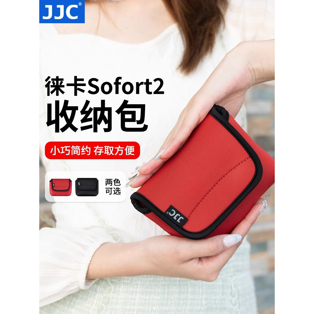 JJC Thích Hợp Cho Leica Sofort2 Fuji Xhalf X-HF1 Túi Đựng Máy Ảnh DLUX8 Lót Túi Bảo Vệ