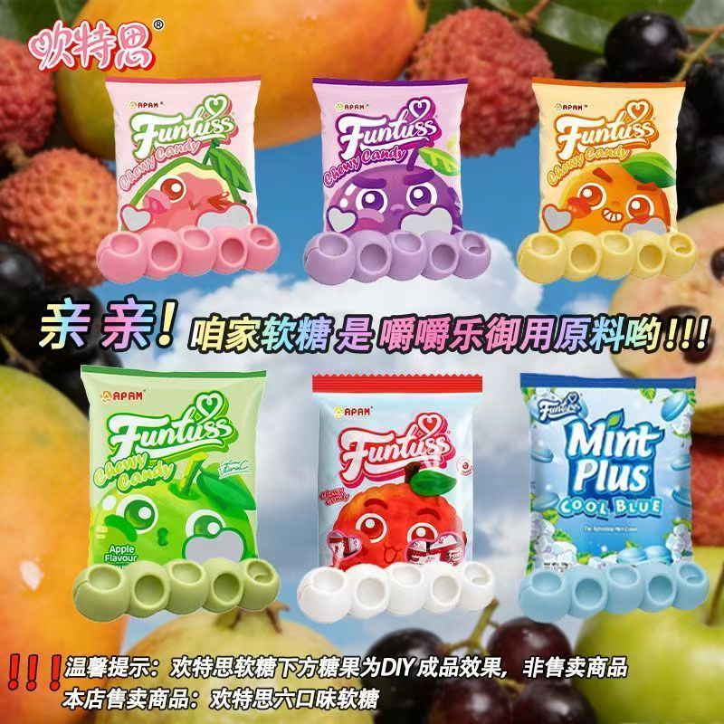J13readystock Chính Hãng Malaysia Happy Tes Gummy Guava Blackcurrant Lychee Chew Happy Fruit Candy S