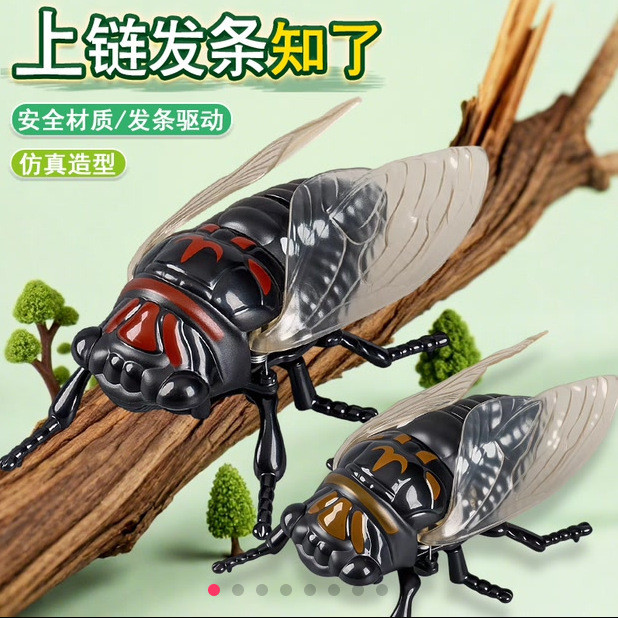 Mô Phỏng Bò Sát Cuộn Dây Đồng Hồ Biết Đồng Hồ Đồ Chơi Côn Trùng Sáng Tạo Đồ Chơi Mùa Hè Cicada Vàng 