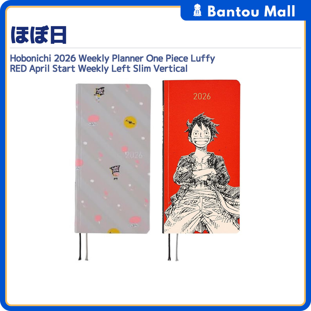 Hobonichi 2026 Weekly Planner One Piece Luffy RED April Start Weekly Left Slim VerticalDirect from J