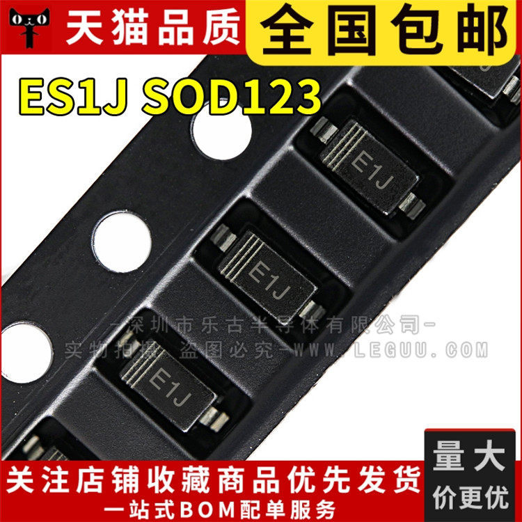 Miễn Phí Vận Chuyển (100 Miếng) ES1J SOD123 In E1J Miếng Dán Chỉnh Lưu Phục Hồi Nhanh Diode Patch SF