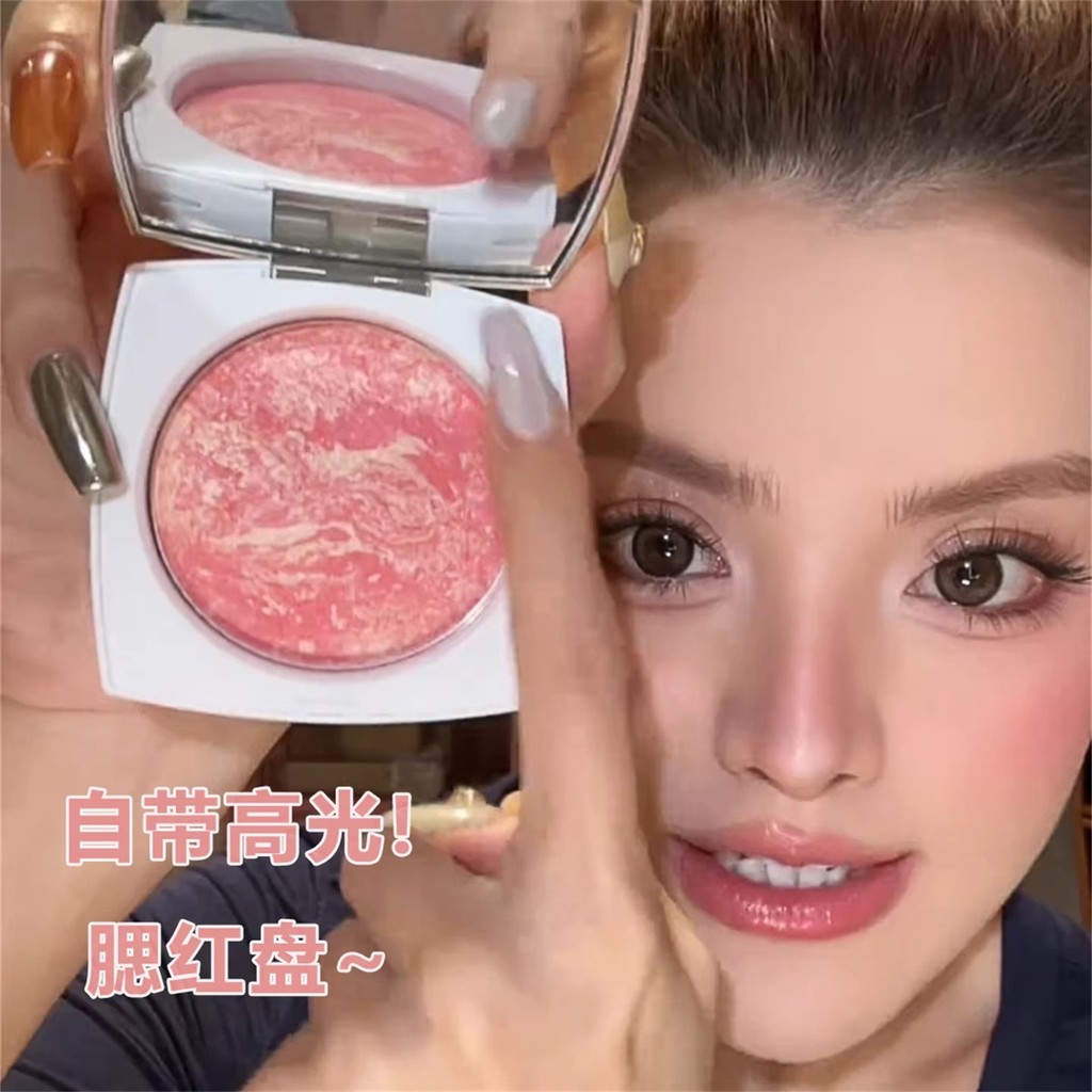 Blush Baking Baking Baking Baking Powder Soft Mist Pork Belly Blush Cream Shrink Color Expansion Col