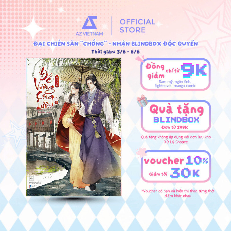 Sách - Đế Vương Công Lược (Tập 2+3)