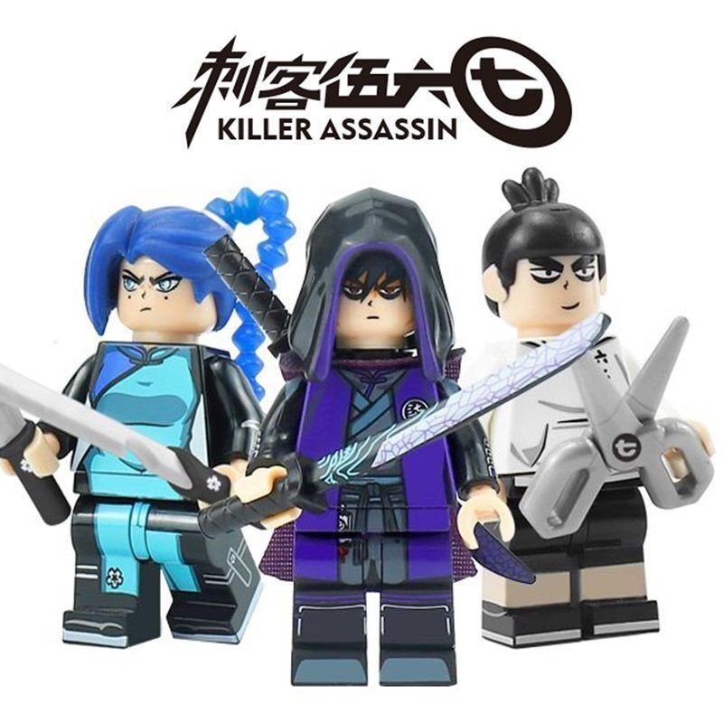Anime Assassin Wu Liuqi Khối Xây Dựng Tương Thích Với Minifigures Phantom Ninja Minifigures Aqi Magi